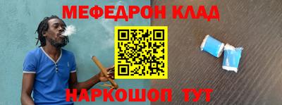 каннабис Ливны