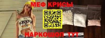 стаф Лесосибирск