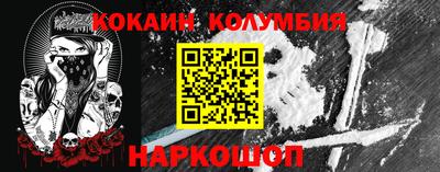 героин Ликино-Дулёво