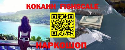каннабис Ливны