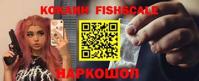 героин Ликино-Дулёво