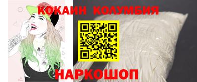 стаф Лесосибирск