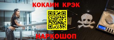 героин Ликино-Дулёво