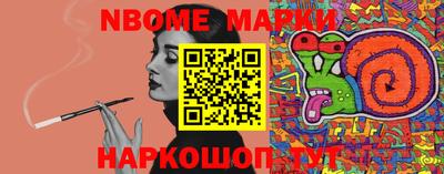 героин Ликино-Дулёво