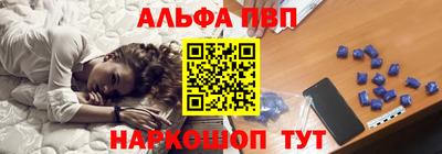 стаф Лесосибирск