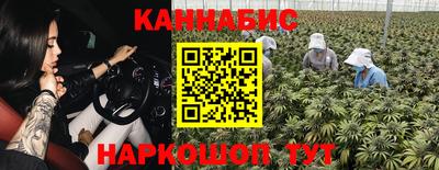 героин Ликино-Дулёво