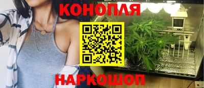 героин Ликино-Дулёво