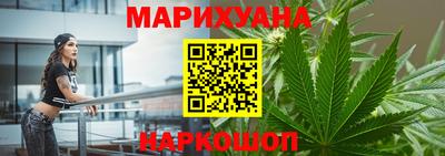 стаф Лесосибирск