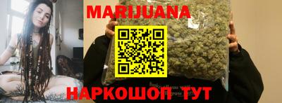 стаф Лесосибирск