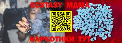 каннабис Ливны