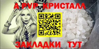 героин Ликино-Дулёво