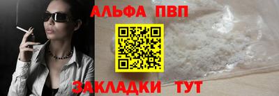 героин Ликино-Дулёво
