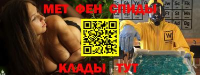 каннабис Ливны