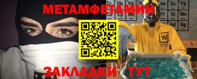 героин Ликино-Дулёво