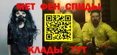 стаф Лесосибирск