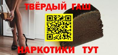 стаф Лесосибирск