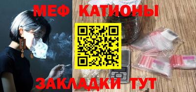 героин Ликино-Дулёво