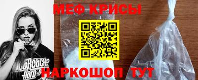 героин Ликино-Дулёво